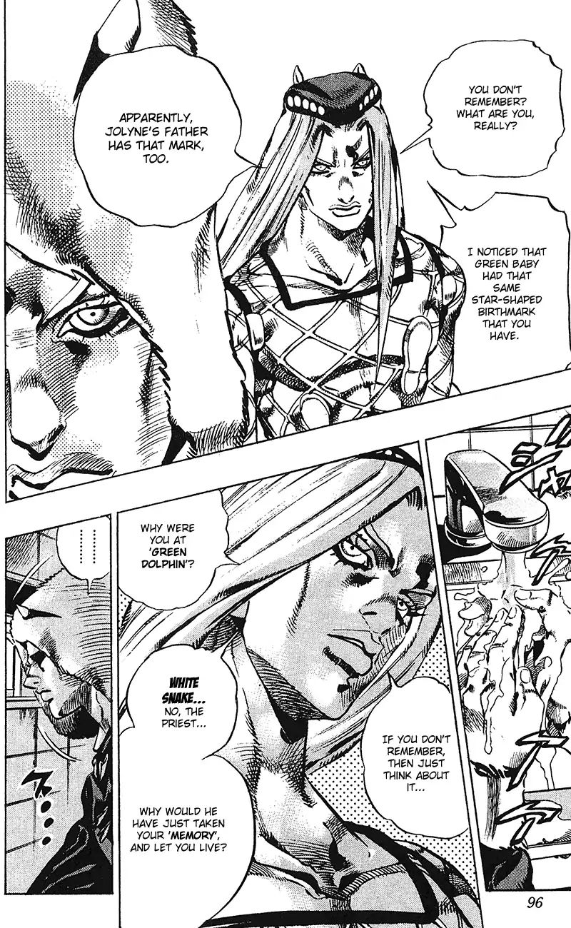 Page 7 of Chapter 698