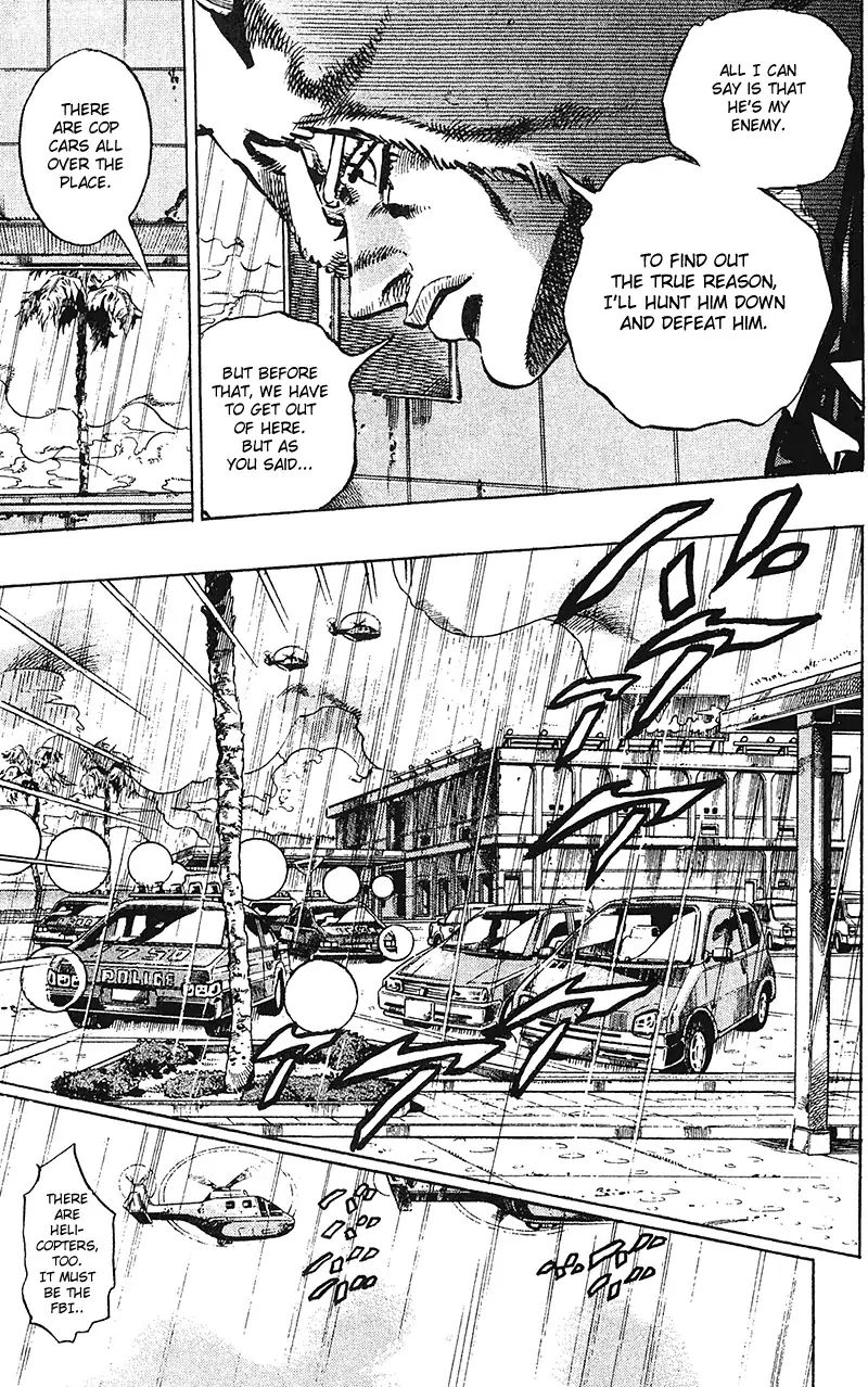 Page 8 of Chapter 698