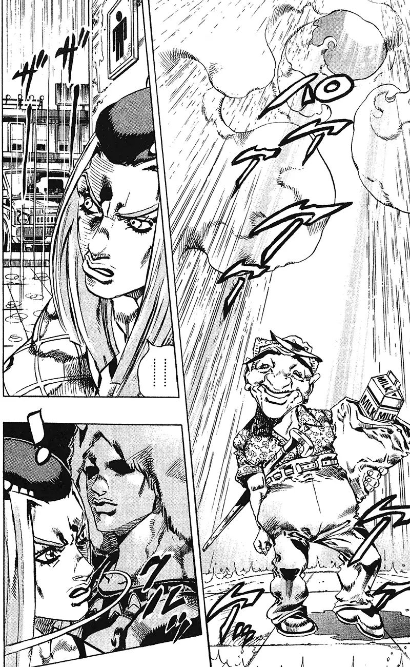 Page 11 of Chapter 698
