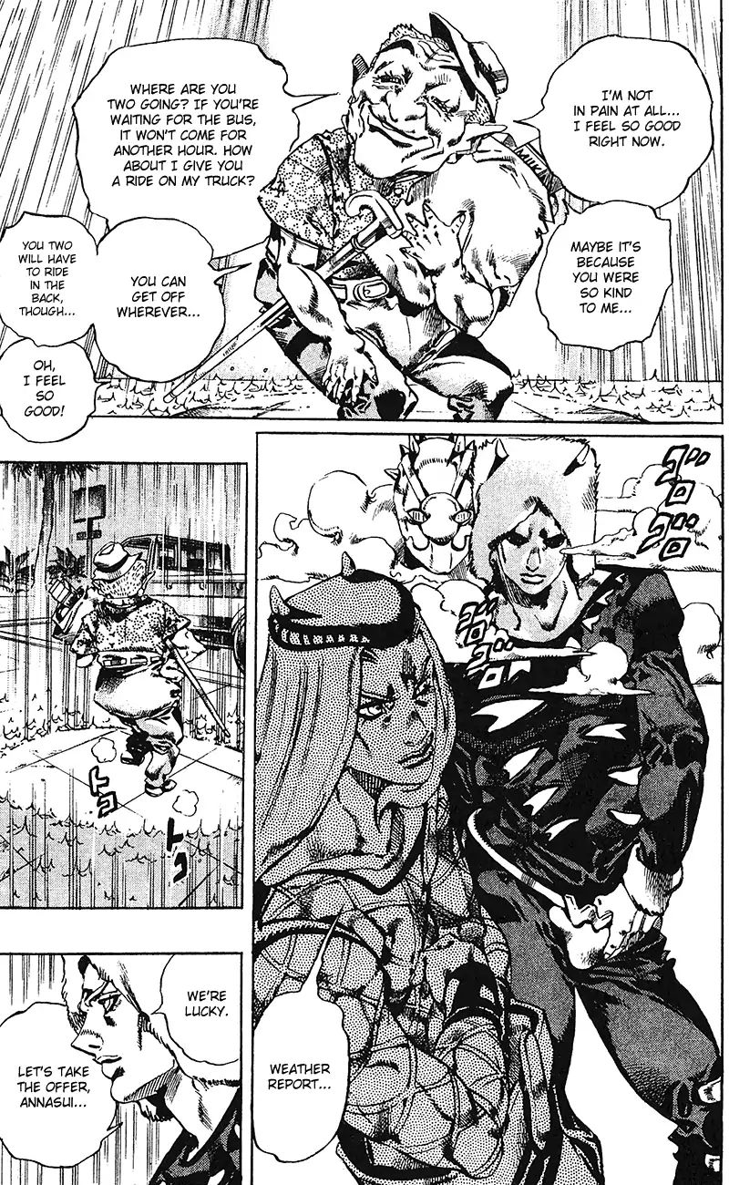 Page 12 of Chapter 698