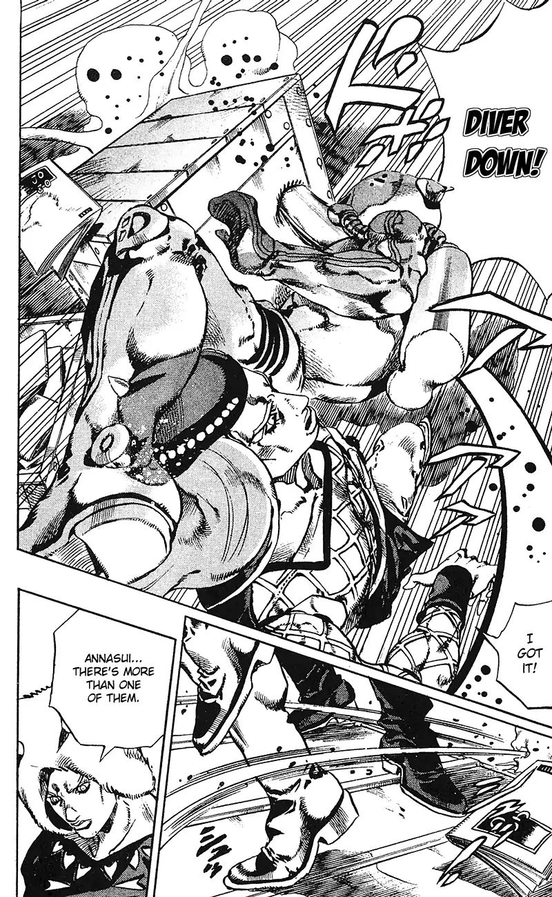 Page 18 of Chapter 698