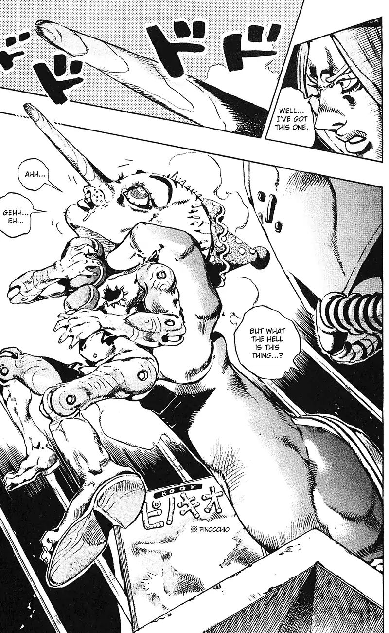 Page 19 of Chapter 698