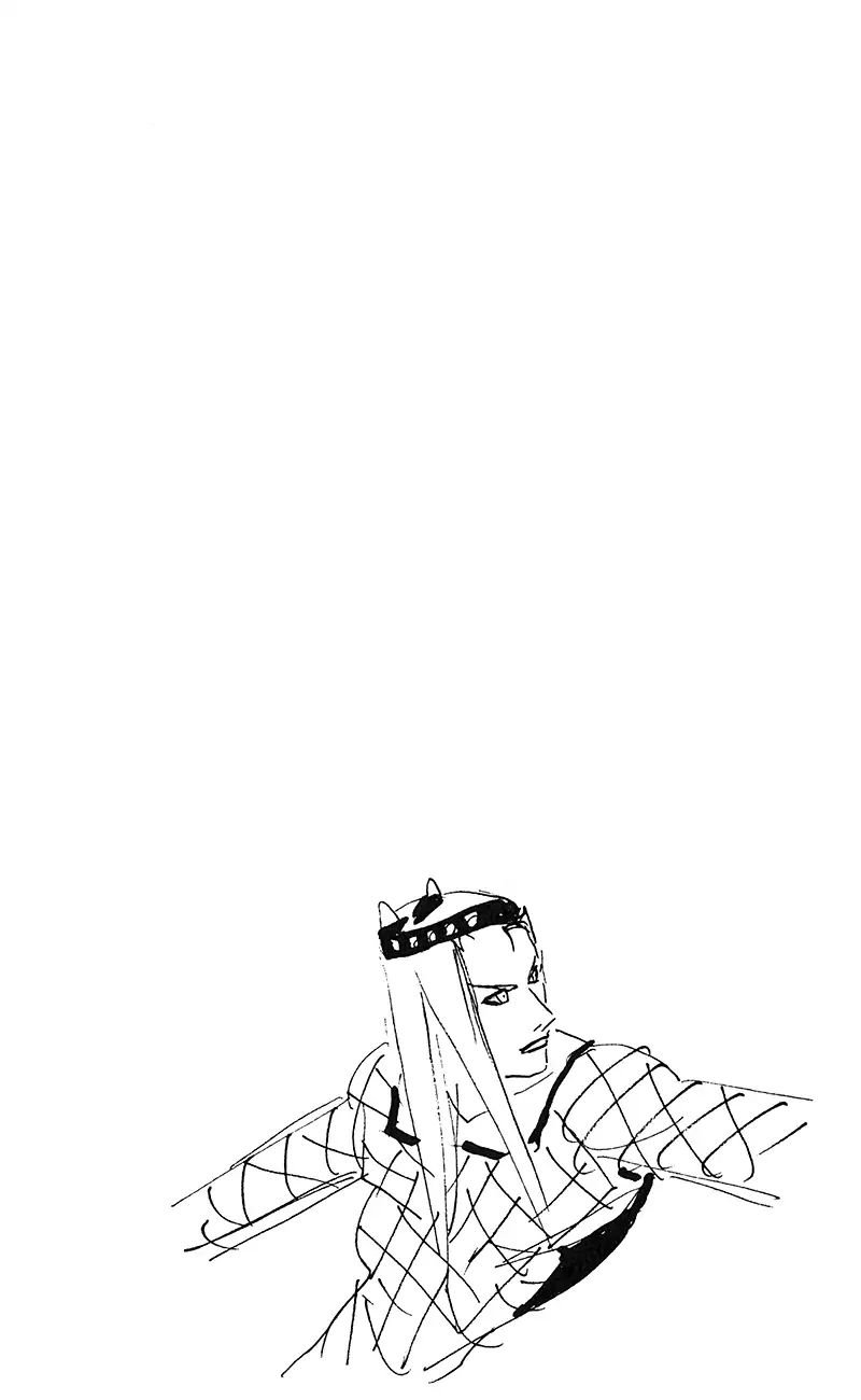 Page 20 of Chapter 698