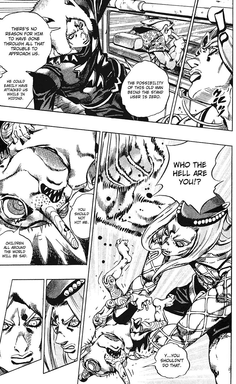 Page 4 of Chapter 699