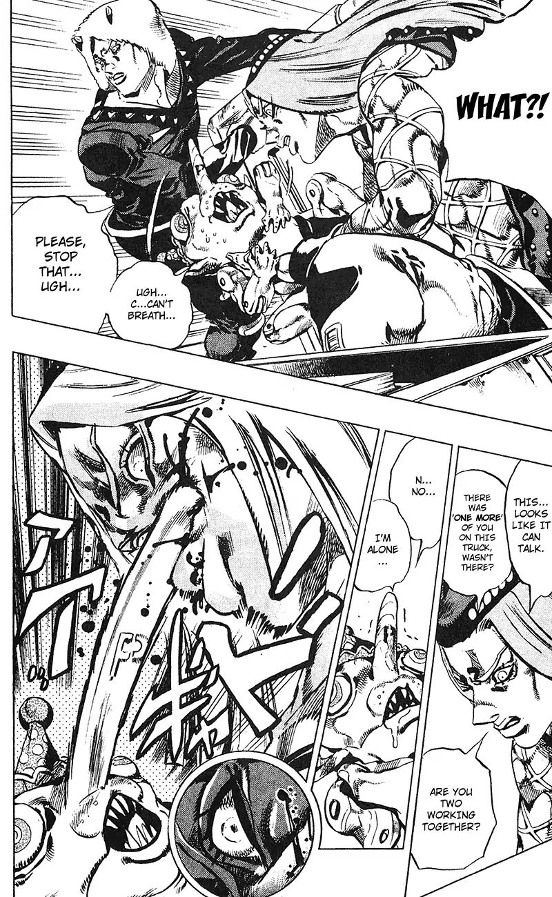 Page 5 of Chapter 699