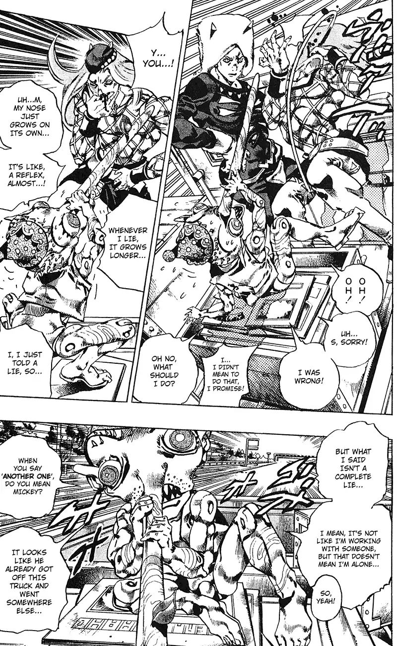Page 6 of Chapter 699
