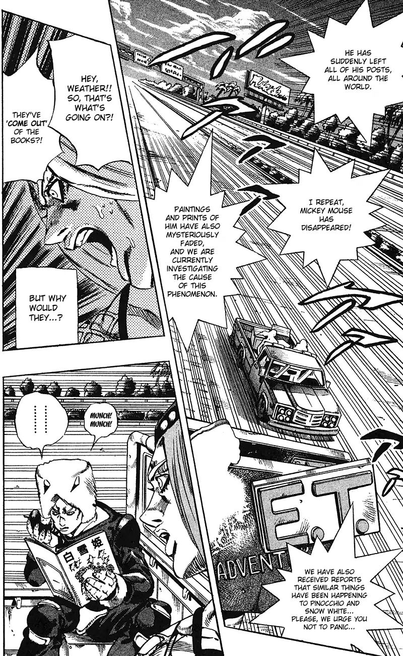 Page 13 of Chapter 699