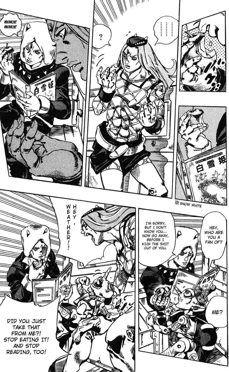 Page 14 of Chapter 699