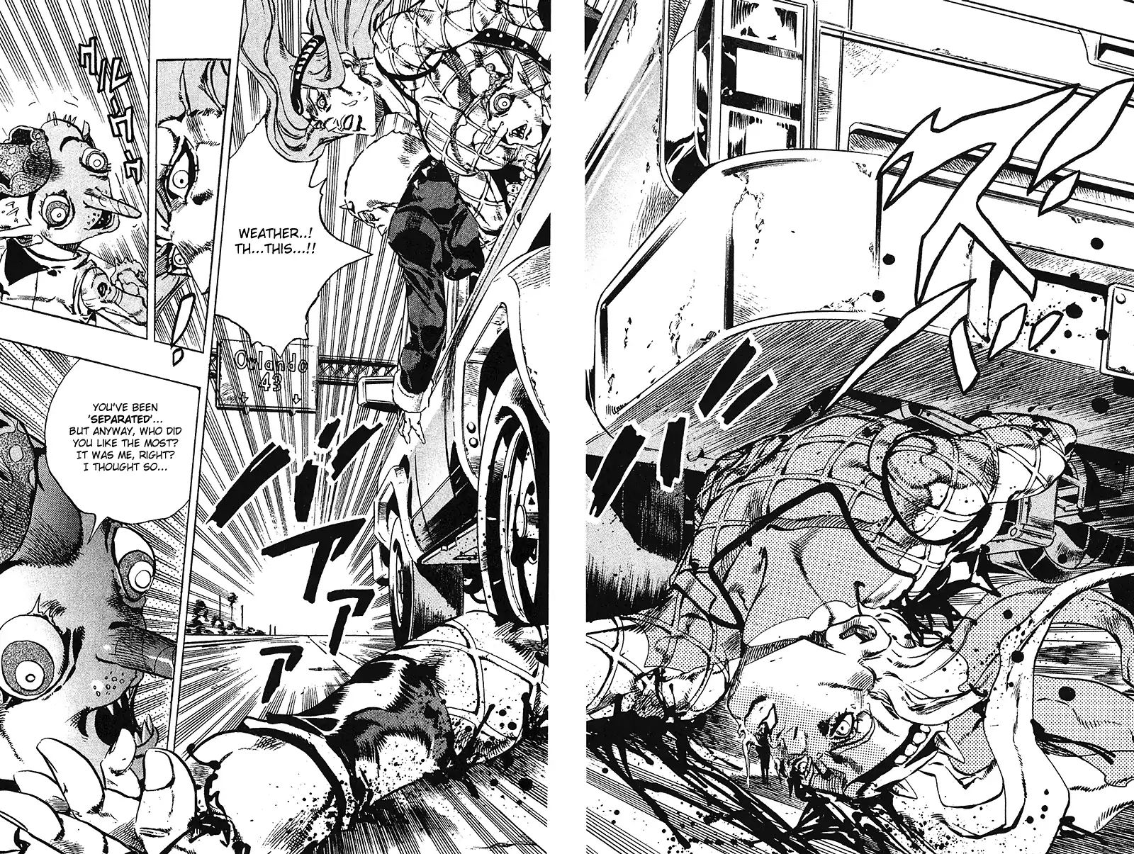 Page 19 of Chapter 699