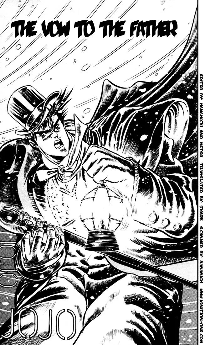 Page 1 of Chapter 7
