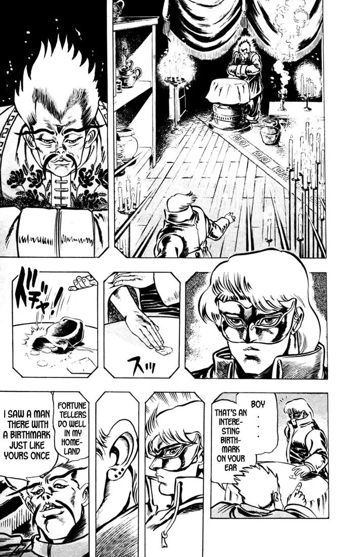 Page 5 of Chapter 7