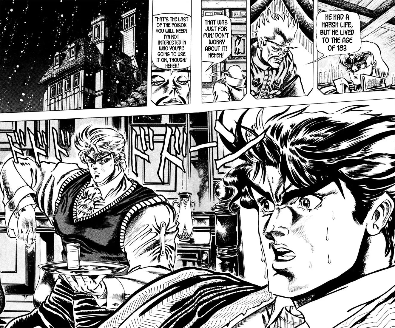 Page 6 of Chapter 7
