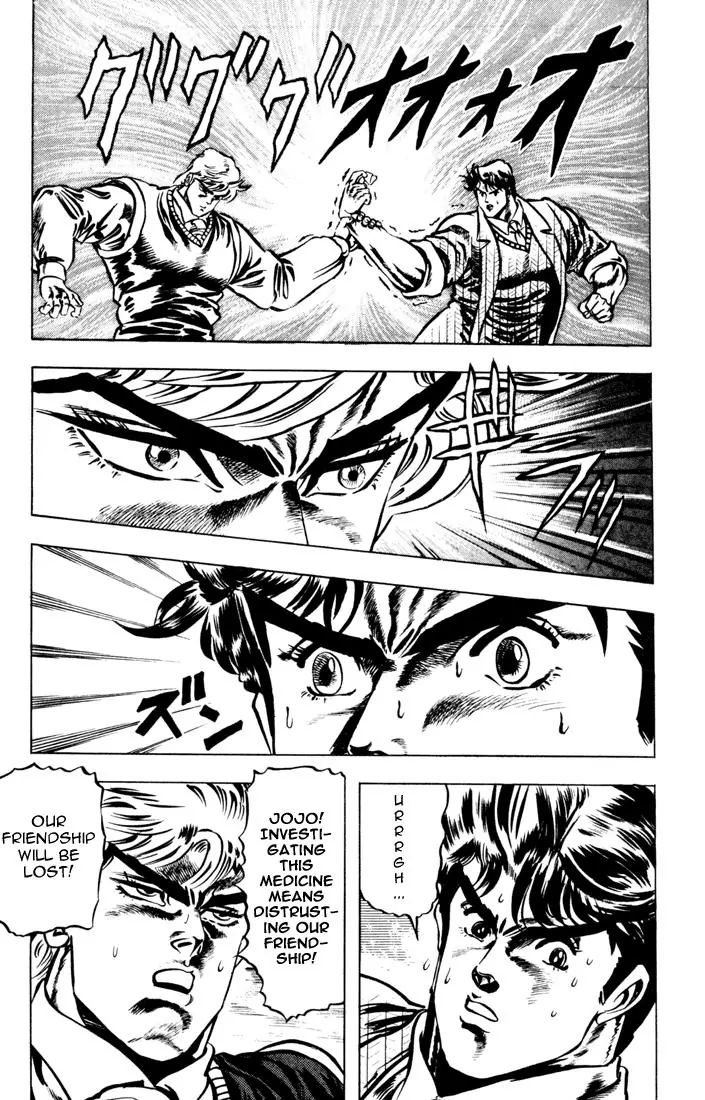 Page 10 of Chapter 7