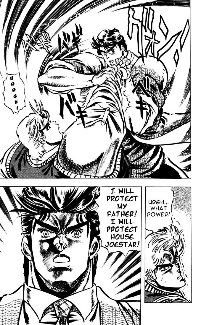 Page 14 of Chapter 7