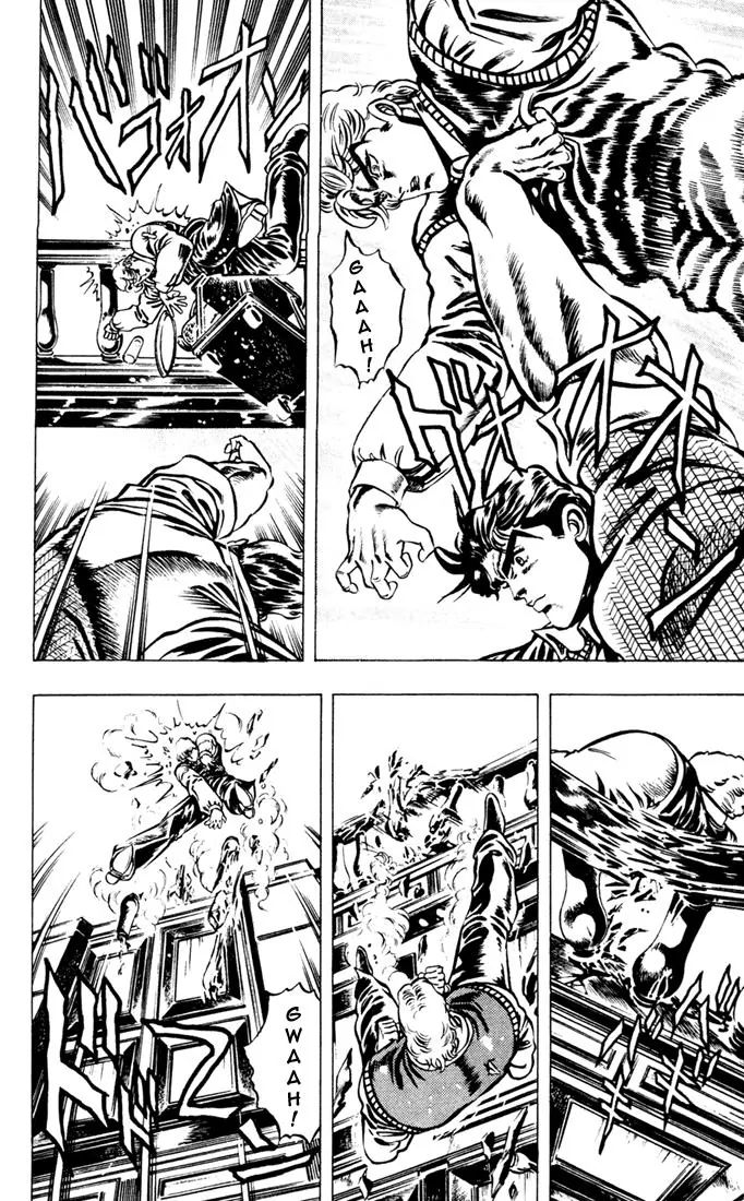 Page 15 of Chapter 7