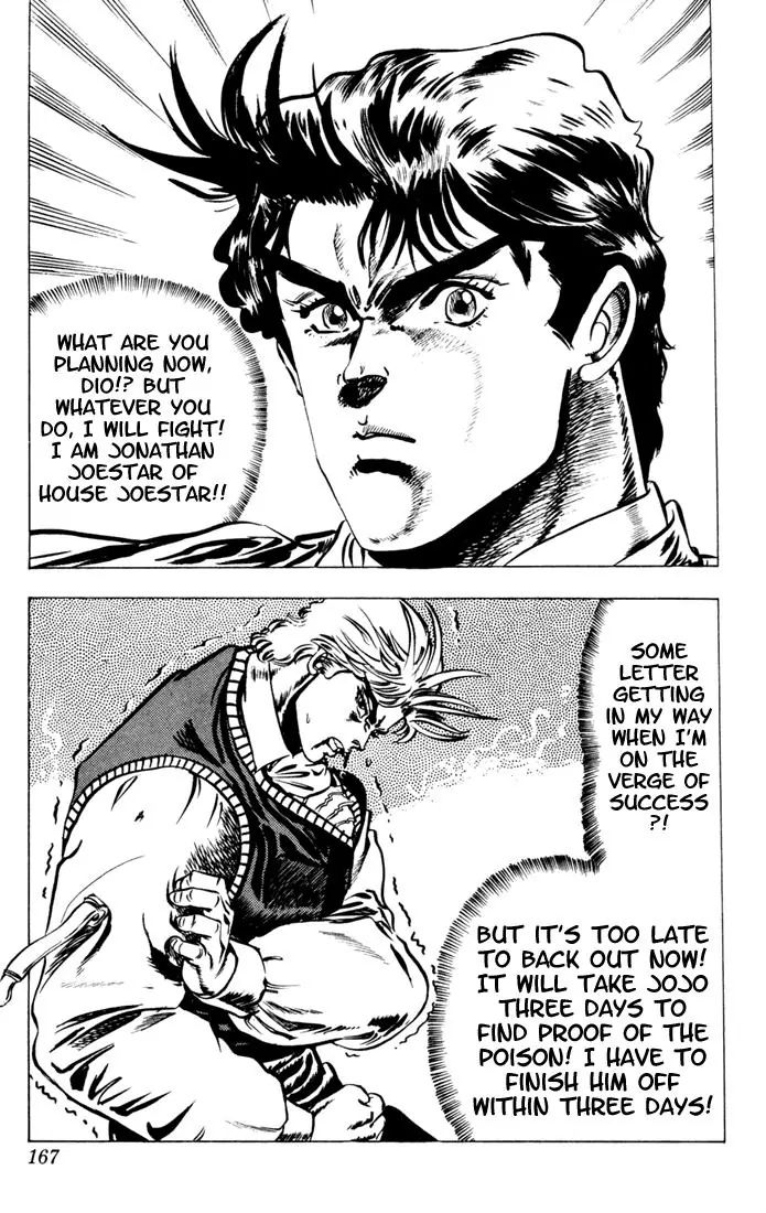 Page 18 of Chapter 7