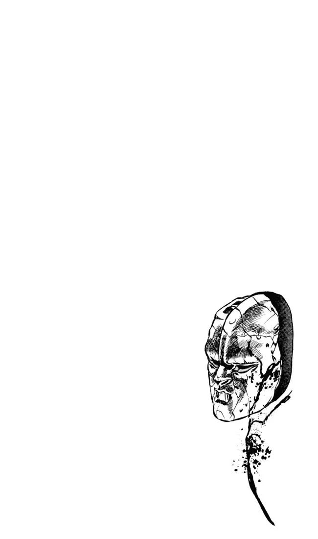 Page 19 of Chapter 7