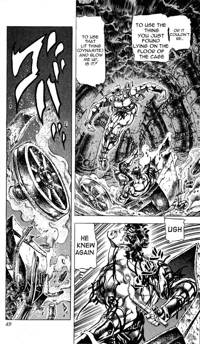 Page 3 of Chapter 70
