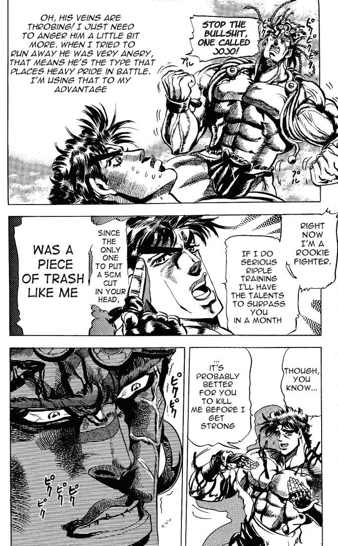 Page 8 of Chapter 70