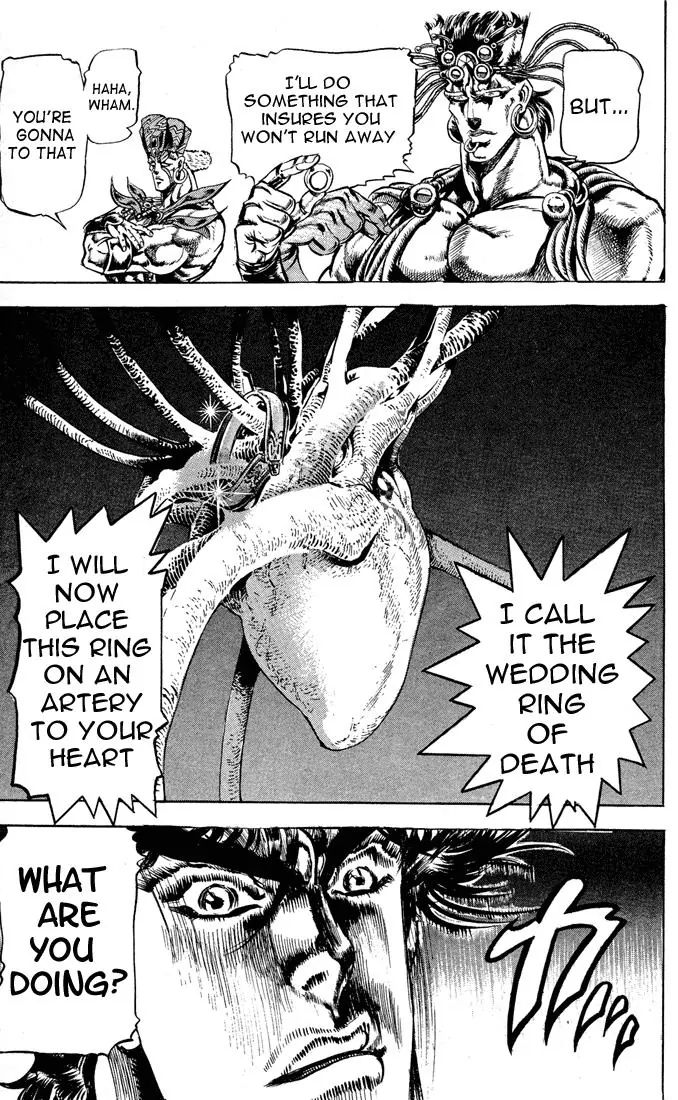 Page 11 of Chapter 70