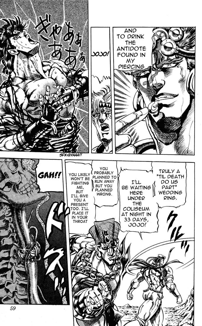 Page 13 of Chapter 70
