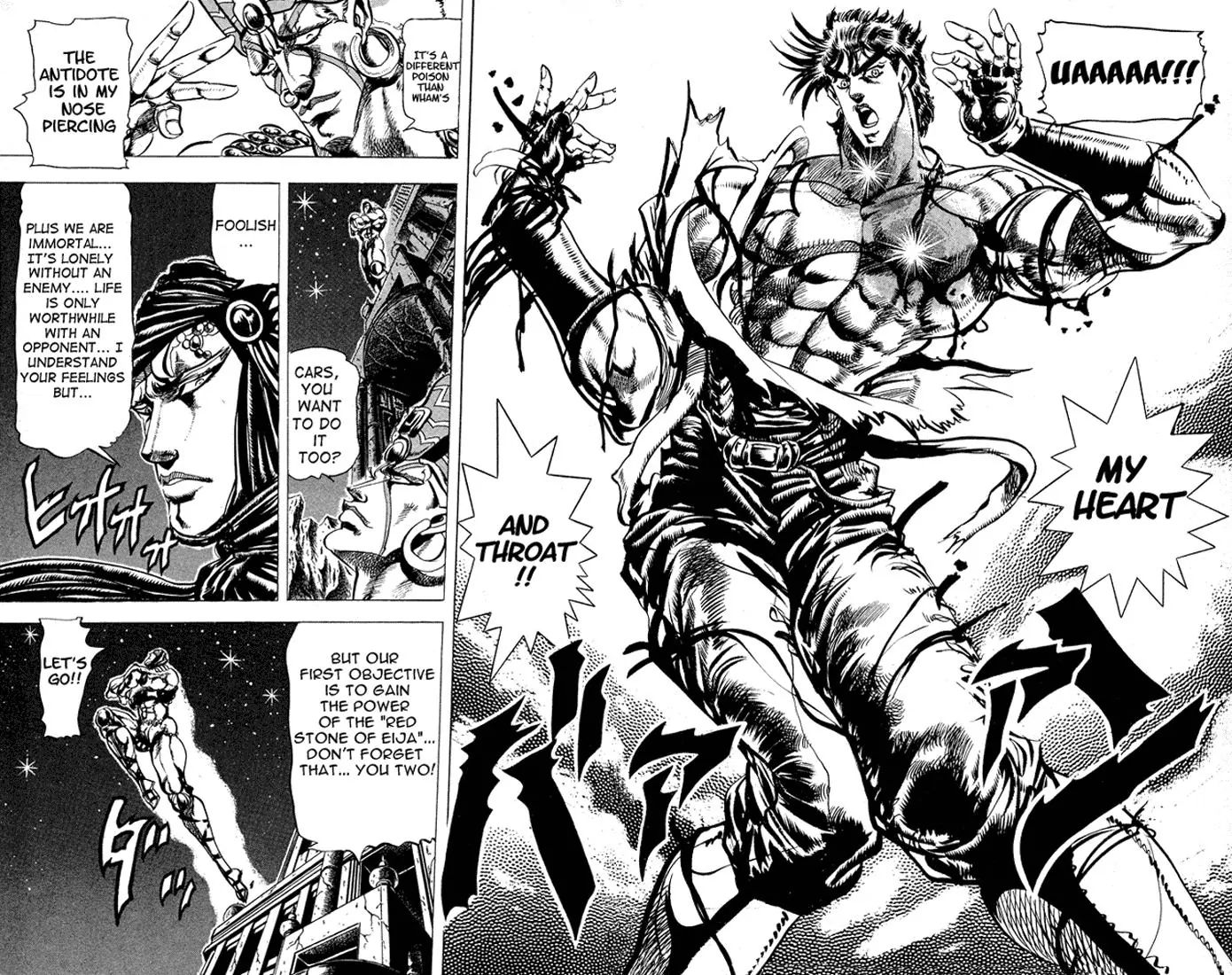 Page 14 of Chapter 70