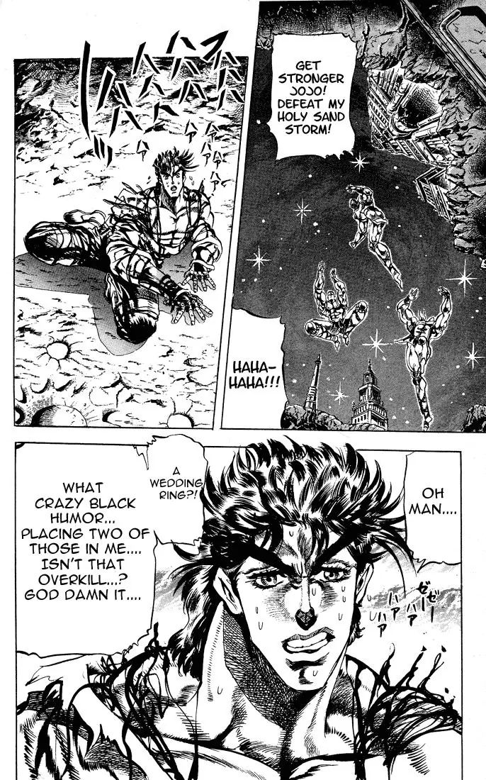 Page 15 of Chapter 70
