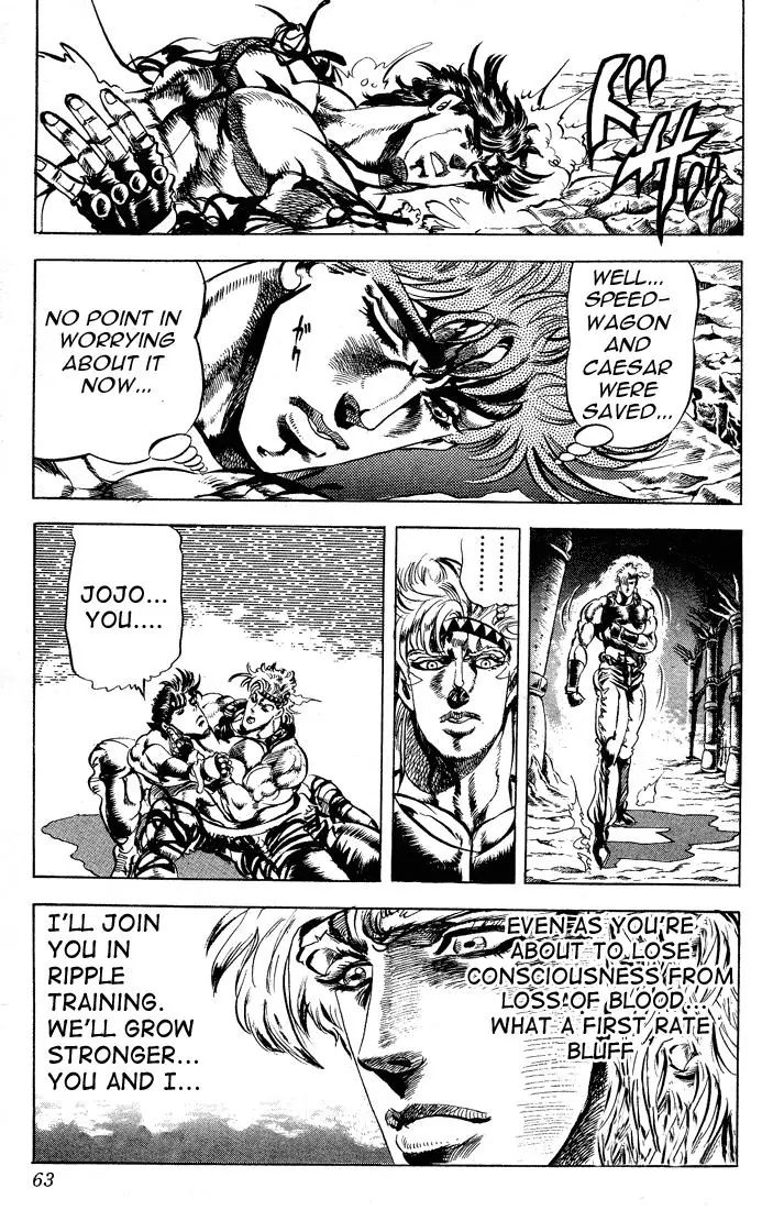 Page 16 of Chapter 70