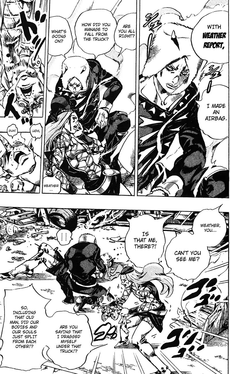 Page 7 of Chapter 700