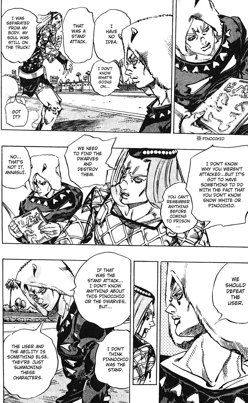 Page 12 of Chapter 700