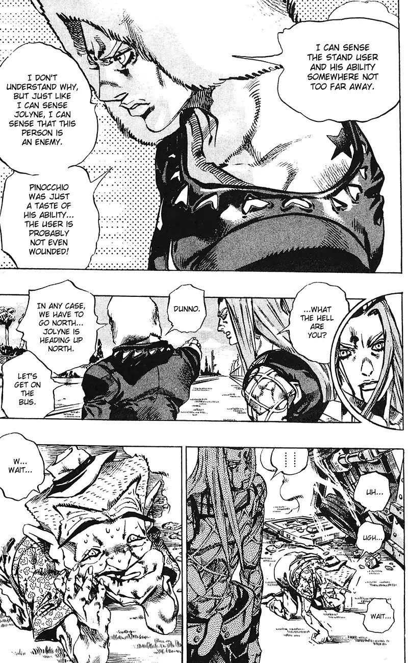 Page 13 of Chapter 700