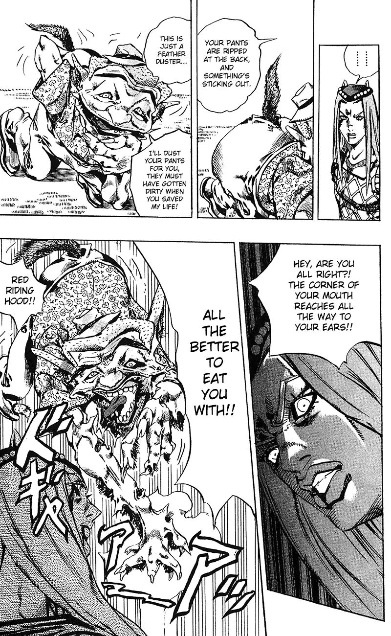 Page 15 of Chapter 700