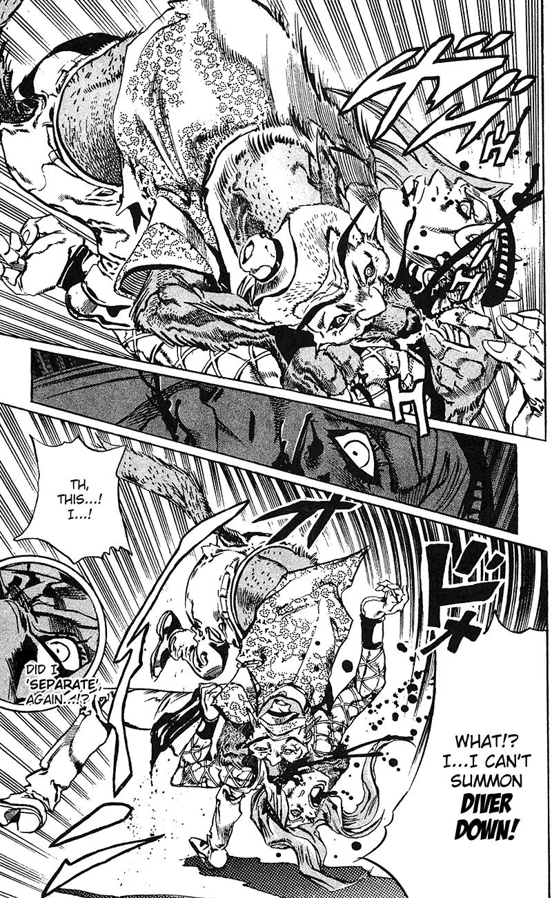 Page 17 of Chapter 700