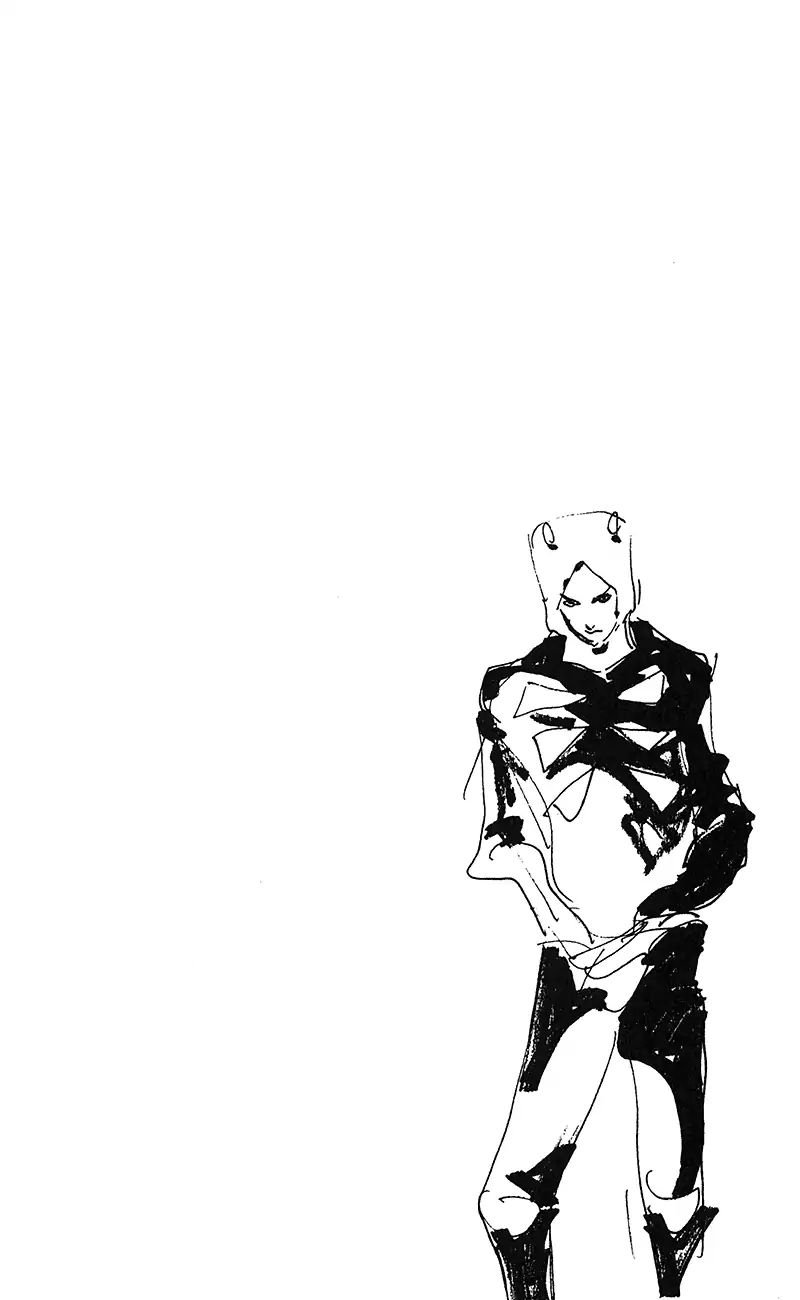 Page 20 of Chapter 700