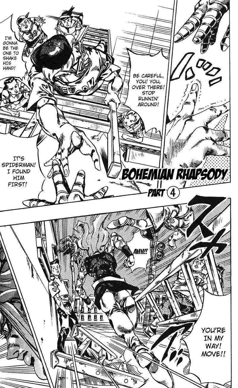 Page 2 of Chapter 701