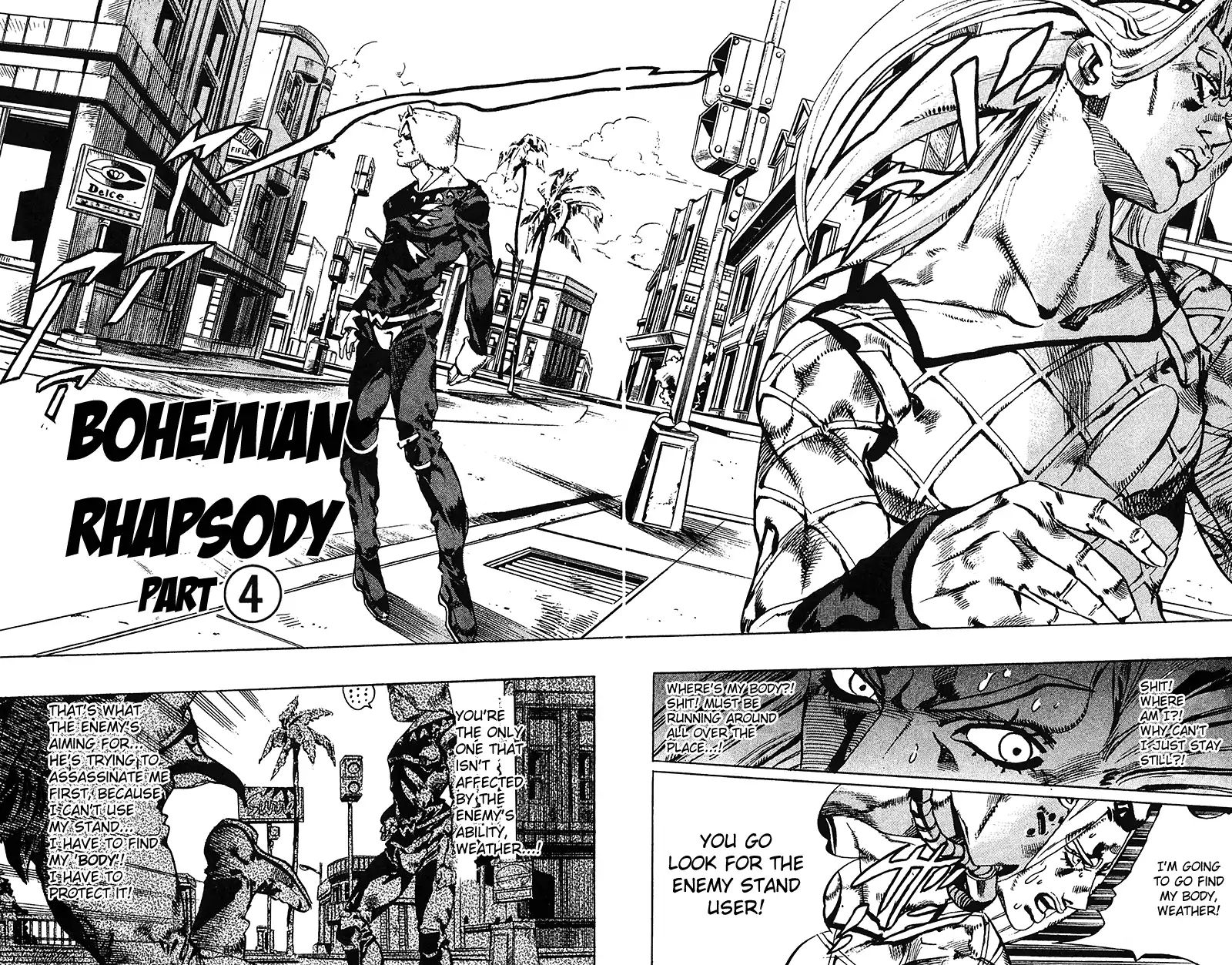 Page 3 of Chapter 701