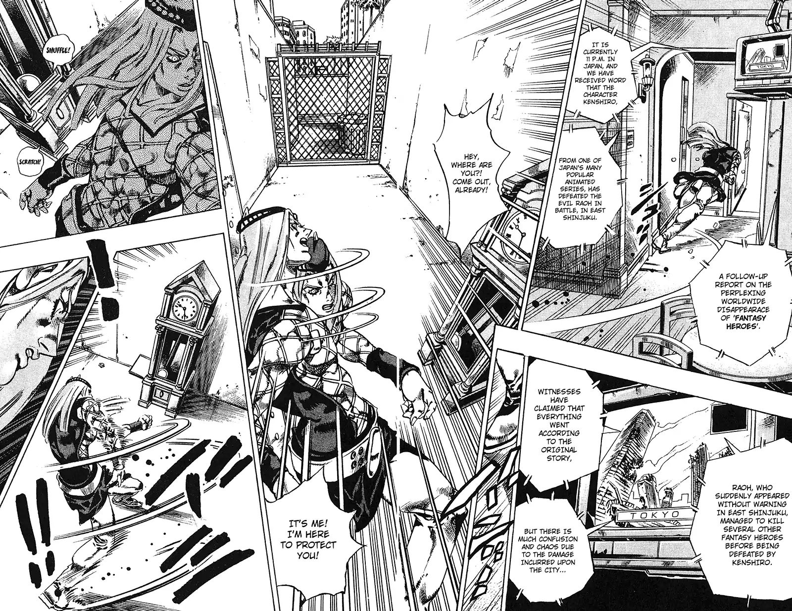 Page 4 of Chapter 701