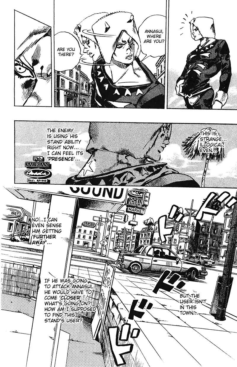 Page 5 of Chapter 701