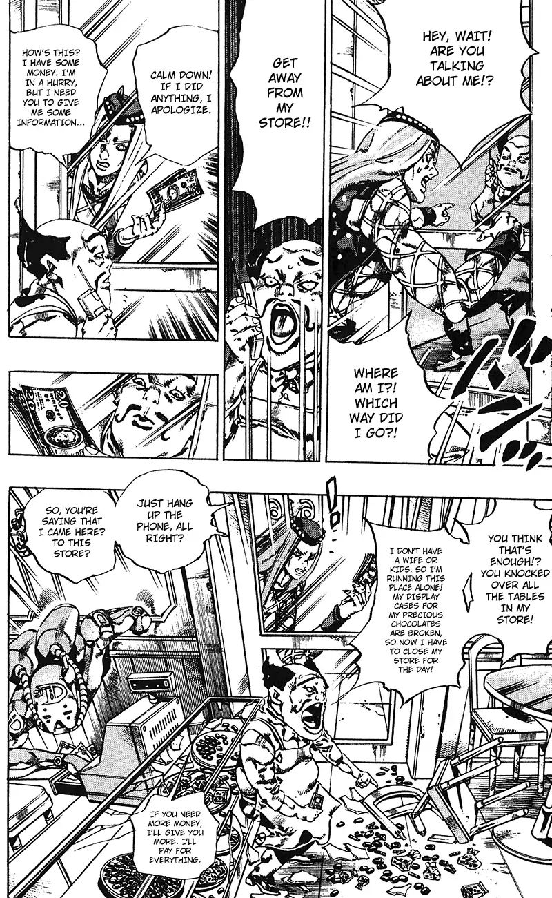Page 7 of Chapter 701