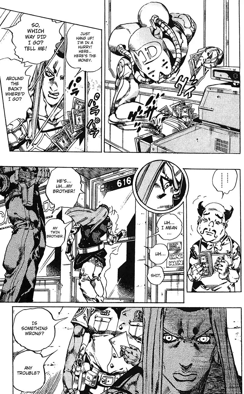 Page 8 of Chapter 701
