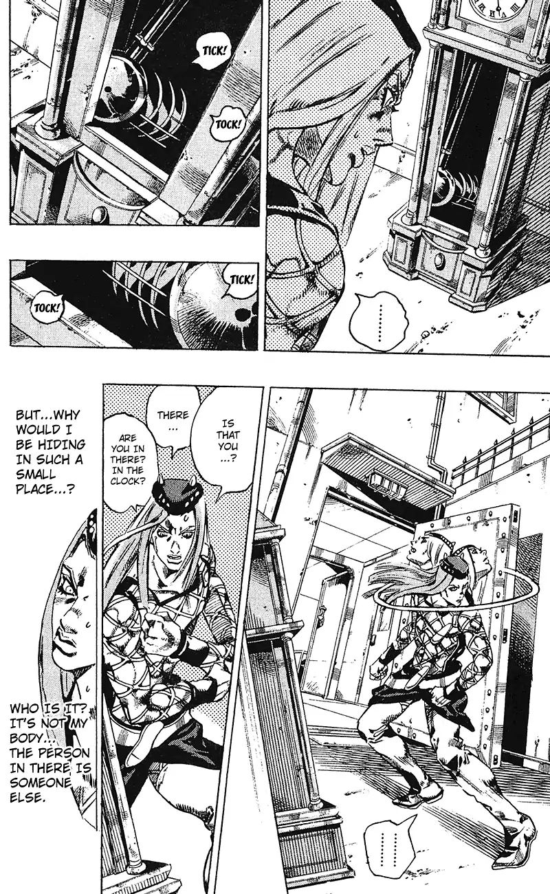 Page 13 of Chapter 701