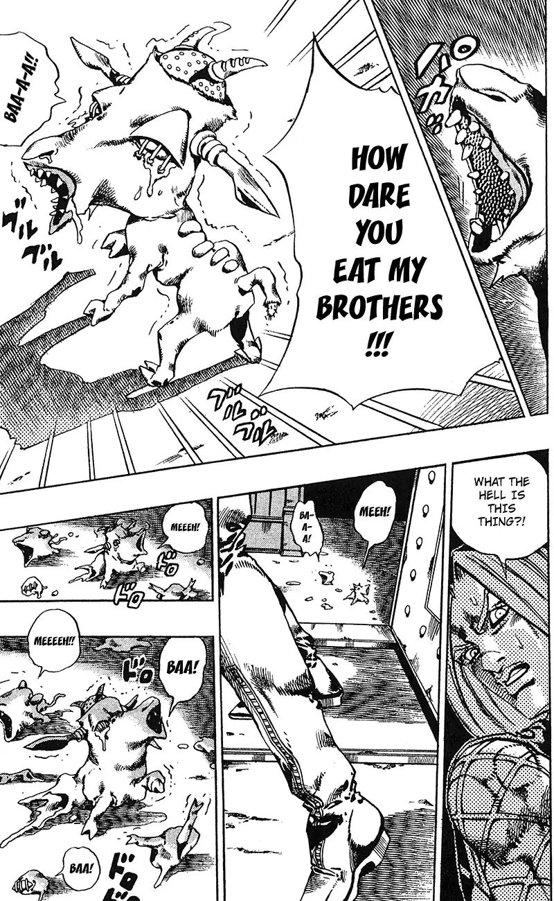 Page 16 of Chapter 701