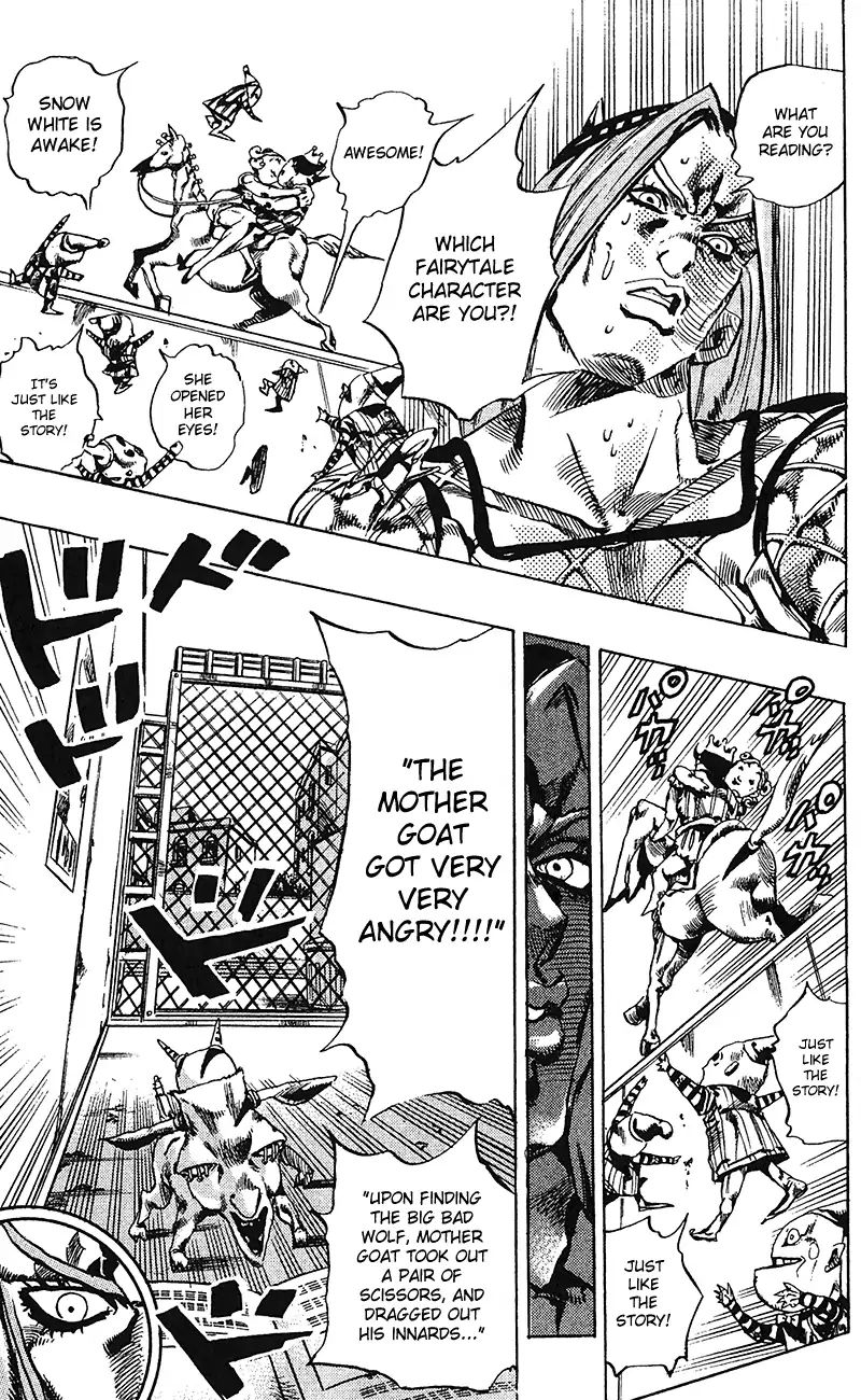 Page 18 of Chapter 701