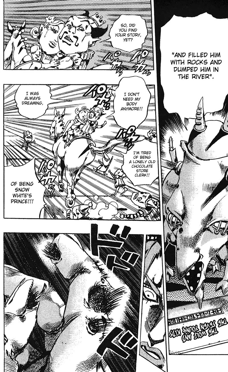 Page 19 of Chapter 701