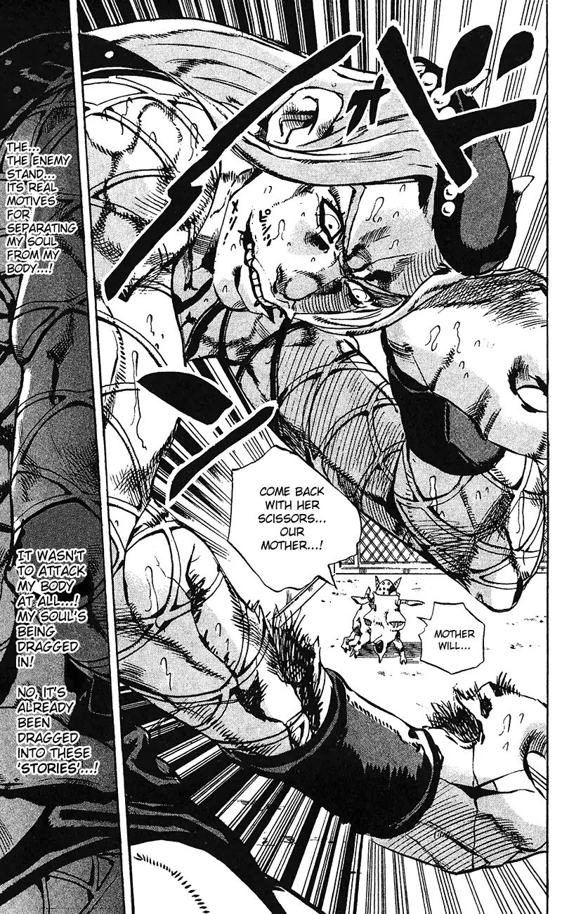 Page 20 of Chapter 701