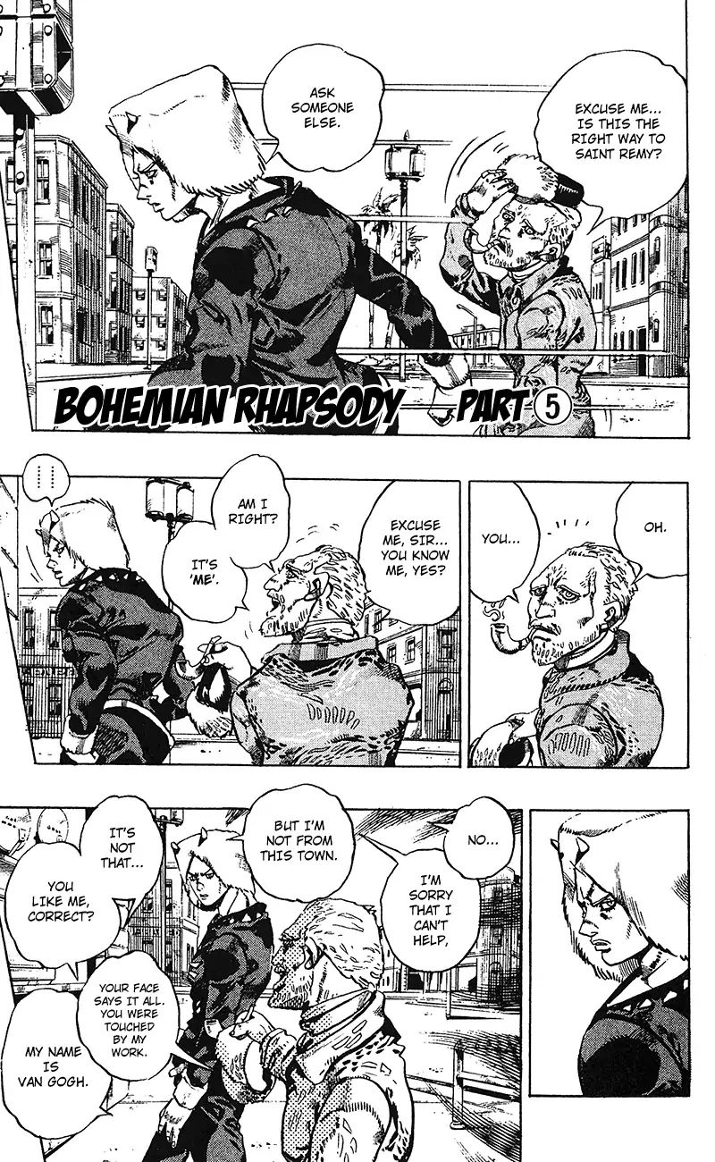 Page 1 of Chapter 702