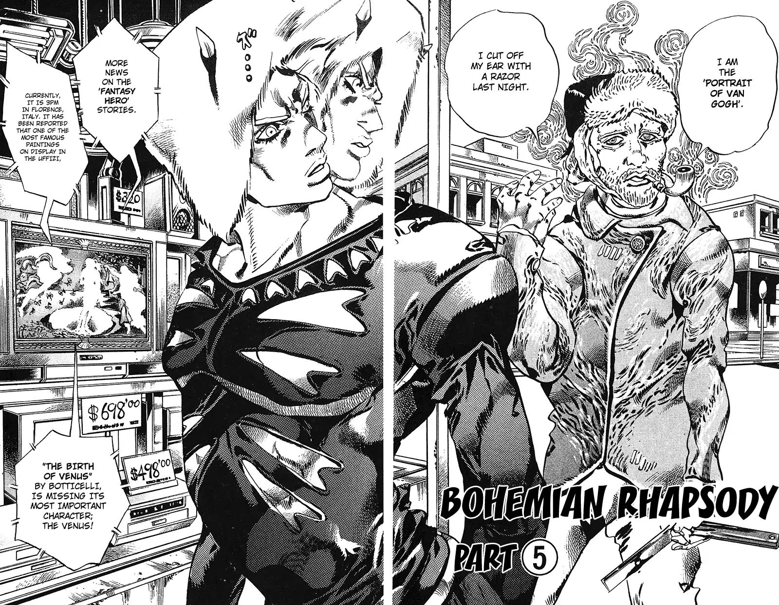 Page 2 of Chapter 702