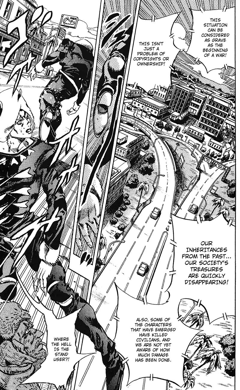 Page 4 of Chapter 702