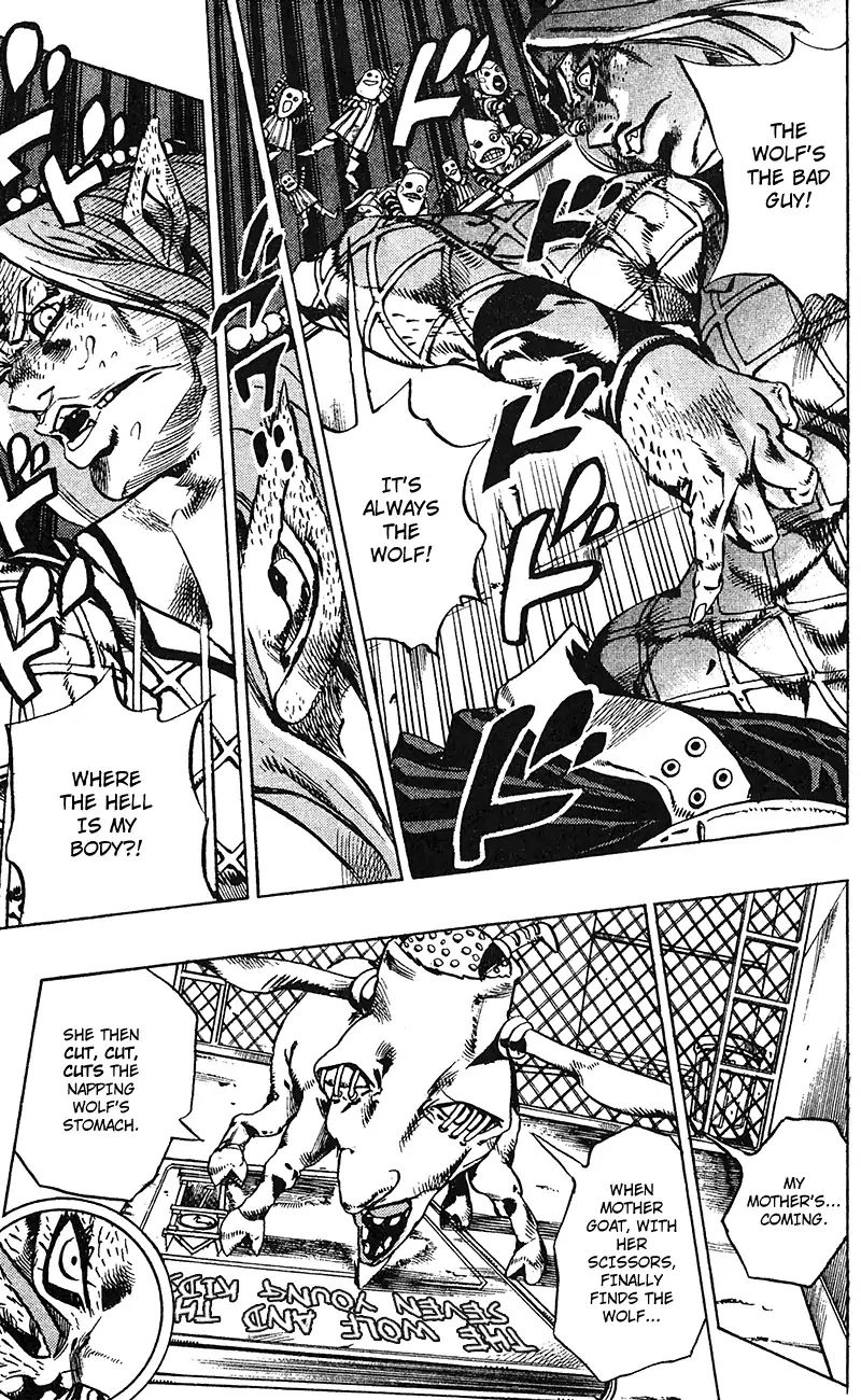 Page 6 of Chapter 702