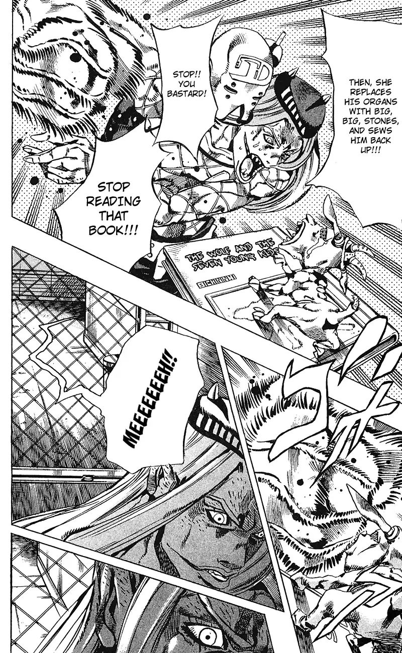Page 7 of Chapter 702